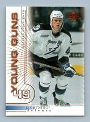 Kaspars Astashenko #225 Hockey Cards 2000 Upper Deck Prices