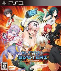 Nitroplus Blasterz: Heroines Infinite Duel JP Playstation 3 Prices