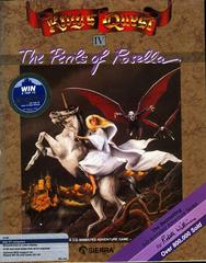 King's Quest IV - The Perils of Rosella Atari ST Prices