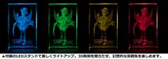 3D Crystal Colors | Master Detective Archives: Rain Code [Famitsu DX Pack 3D Crystal set] JP Nintendo Switch