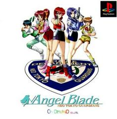 Angel Blade: Neo Tokyo Guardians JP Playstation Prices