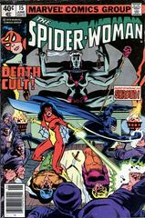 Spider-Woman #15 (1979) Comic Books Spider-Woman Prices