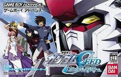 Mobile Suit Gundam Seed: Tomo to Kimi to Koko de JP GameBoy Advance Prices