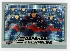 Zach Werenski Hockey Cards 2022 Upper Deck Defense Mechanism Prices