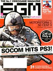 Electronic Gaming Monthly [Issue 228] Electronic Gaming Monthly Prices