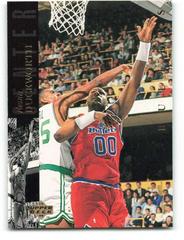 Kevin Duckworth #105 Basketball Cards 1993 Upper Deck SE Prices