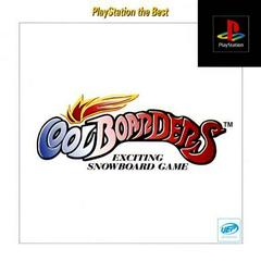 Cool Boarders [PlayStation the Best] JP Playstation Prices