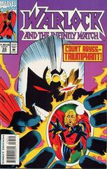 Warlock and the Infinity Watch #33 (1994) Comic Books Warlock and the Infinity Watch Prices