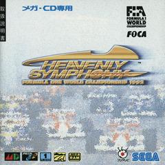 Heavenly Symphony: Formula One World Championship 1993 JP Sega Mega CD Prices