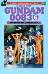 Mobile Suit Gundam 0083 #6 (1994) Comic Books Mobile Suit Gundam 0083 Prices