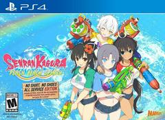 Senran Kagura: Peach Beach Splash [Collector Edition] Playstation 4 Prices