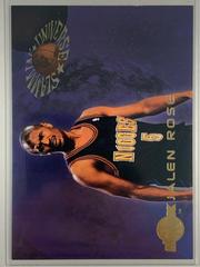Jalen Rose Basketball Cards 1995 Skybox Premium Prices