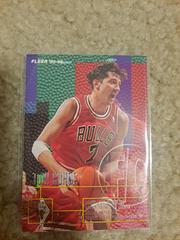 Toni Kukoc Basketball Cards 1995 Fleer Prices