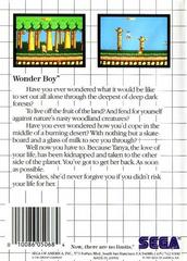 Back Cover | Wonder Boy Sega Master System