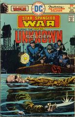 Star Spangled War Stories #195 (1976) Comic Books Star Spangled War Stories Prices