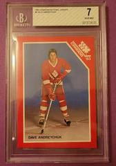 Dave Andreychuk Hockey Cards 1983 Canadian National Juniors Prices