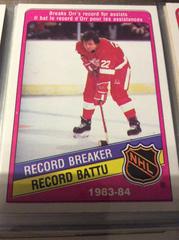 Brad Park [Record Breaker] Hockey Cards 1984 O-Pee-Chee Prices
