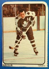 Ron Ellis [Hand Cut] Hockey Cards 1974 Lipton Soup Prices