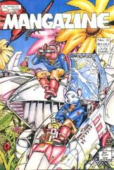 Mangazine #3 (1986) Comic Books Mangazine Prices