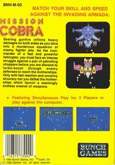 Mission Cobra - Back | Mission Cobra NES