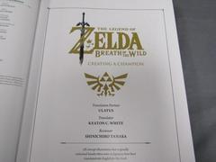 Zelda Creating A Champion Front Cover Inside | Zelda: Breath Of The Wild Creating A Champion [Hero's Edition] Strategy Guide