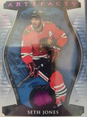 Seth Jones [Pink] Hockey Cards 2023 Upper Deck Artifacts Prices