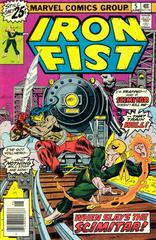 Iron Fist #5 (1976) Comic Books Iron Fist Prices