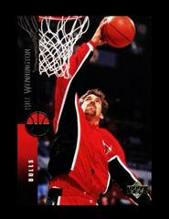 Bill Wennington #204 Basketball Cards 1994 Upper Deck Prices
