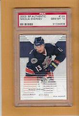 Nikolai Zherdev #124 Hockey Cards 2003 SP Authentic Prices
