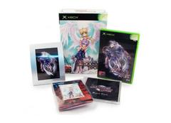 Contents | Innocent Tears [Limited Edition] JP Xbox