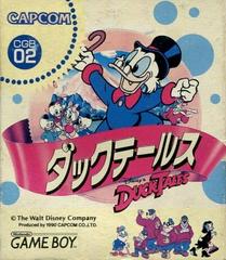 Duck Tales JP GameBoy Prices