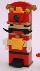 LEGO Store Chinese New Year Fortuna Exclusive Set [Hong Kong] LEGO Brand Prices