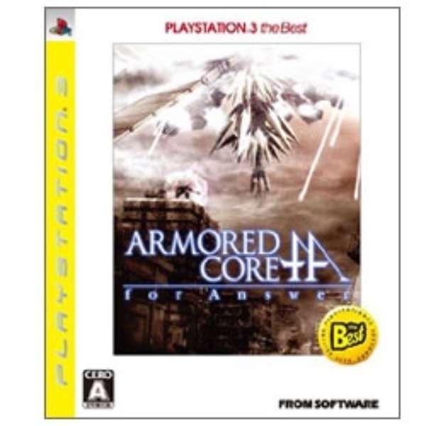 Armored Core: For Answer [The Best] JP Playstation 3