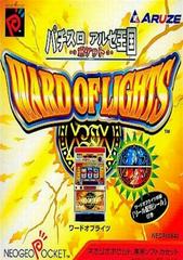 Ward of Lights JP Neo Geo Pocket Color Prices