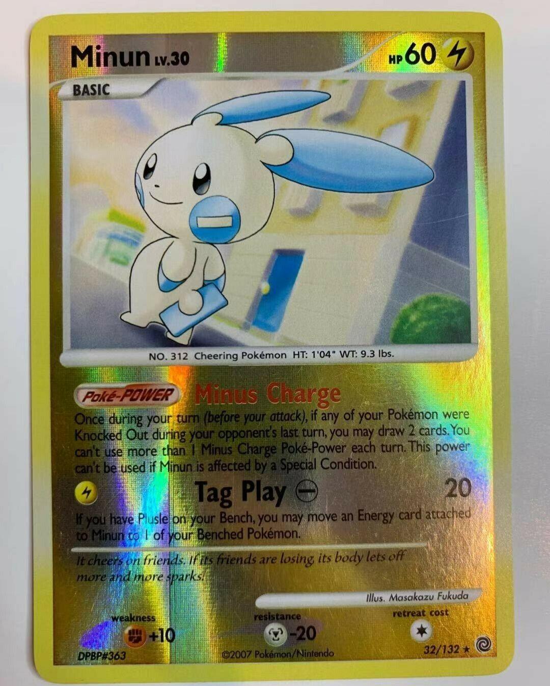 Minun [Reverse Holo] #32 Pokemon Secret Wonders