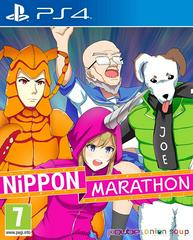 Nippon Marathon PAL Playstation 4 Prices
