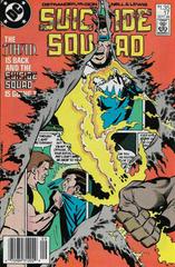 Suicide Squad [Newsstand] #17 (1988) Comic Books Suicide Squad Prices
