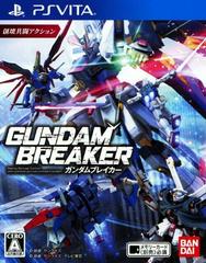 Gundam Breaker JP Playstation Vita Prices