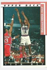 Mahmoud Abdul-Rauf Basketball Cards 1993 Upper Deck Team MVP's Prices