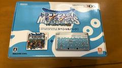 Dragon Quest Monsters: Terry's Wonderland 3D Special Pack JP Nintendo 3DS Prices