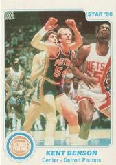 Kent Benson Basketball Cards 1986 Star Prices