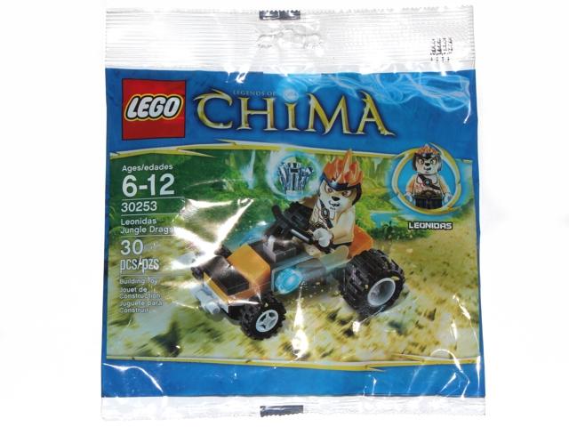 Leonidas' Jungle Dragster #30253 LEGO Legends of Chima