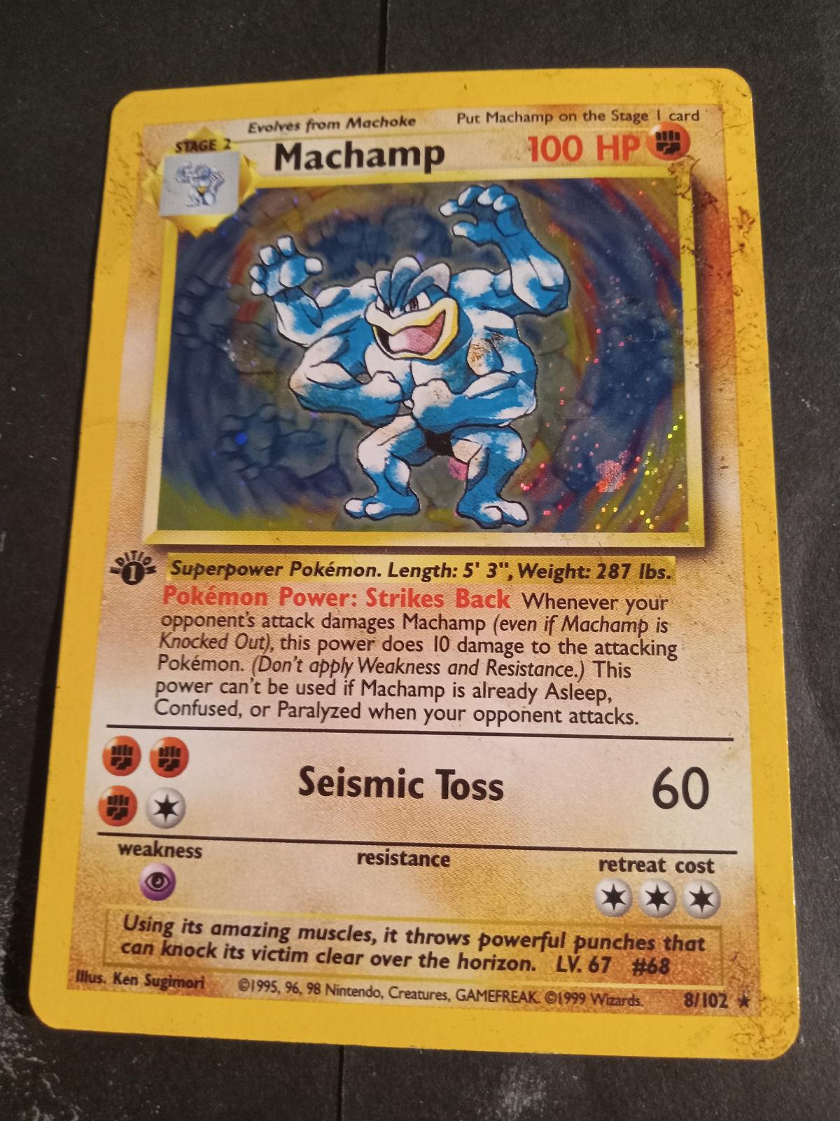 Machamp 1st Edition Ungraded Pokemon Base Set 