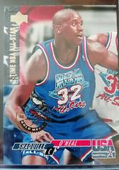 Shaquille O'Neal [Gold medal] #51 Basketball Cards 1994 Upper Deck USA Basketball Prices