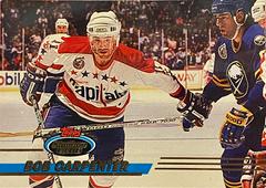 Bob Carpenter #175 Hockey Cards 1993 Stadium Club Prices