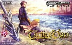 Tactics Ogre Gaiden: The Knight Of Lodies JP GameBoy Advance Prices