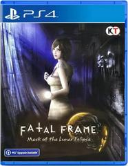 Fatal Frame: Mask Of The Lunar Eclipse Playstation 4 Prices
