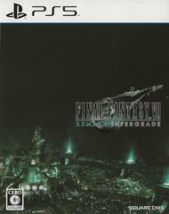 Final Fantasy VII Remake Intergrade JP Playstation 5 Prices