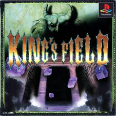 King's Field II JP Playstation Prices