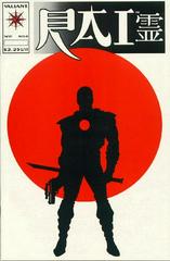 Rai #0 (1992) Comic Books Rai Prices